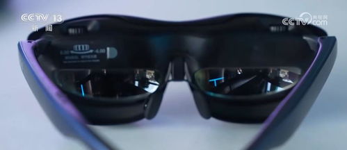 智能眼镜引领产业变革 企业如何以主动求变提升核心竞争力，跑出产业集群加速度