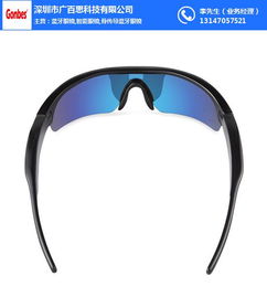 蓝牙眼镜K06 广百思科技打造的高性价比智能穿戴新选择